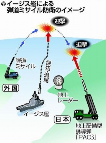 朝鲜与日本关系的新进展与挑战，最新消息解读