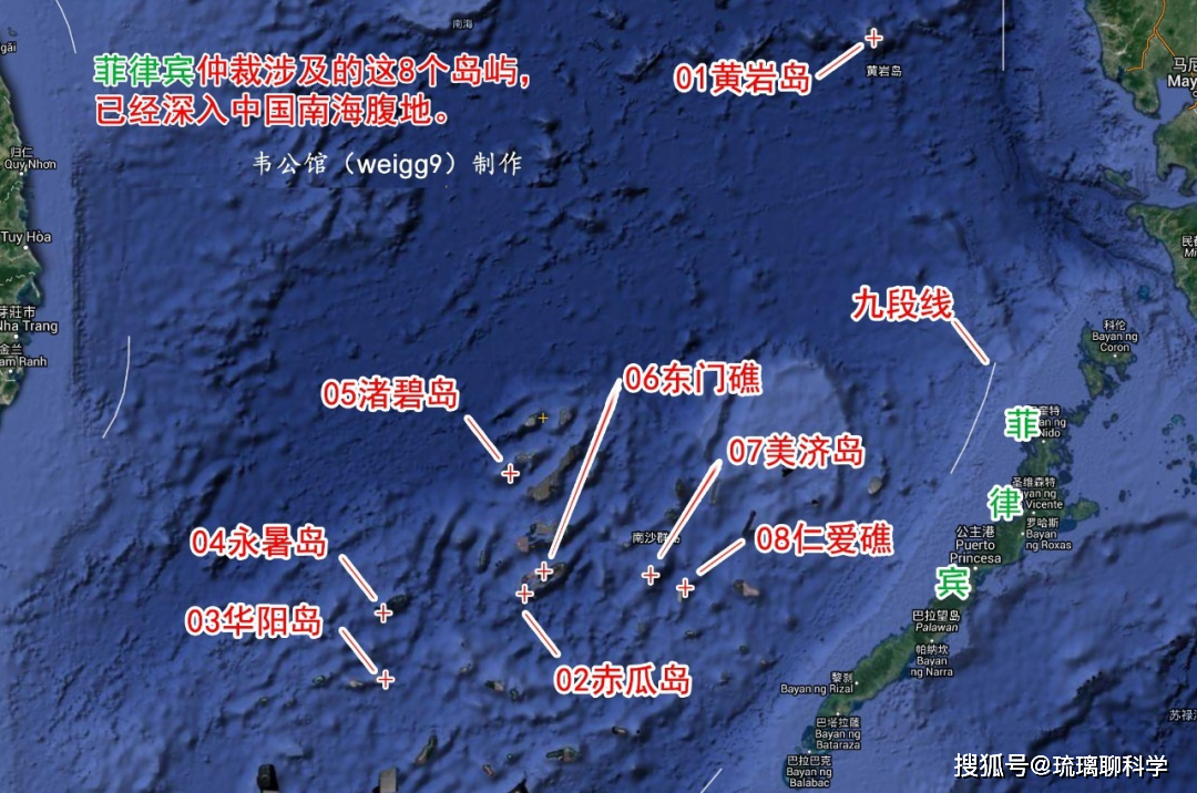 中菲南海最新消息，深化合作与共同发展的积极动向