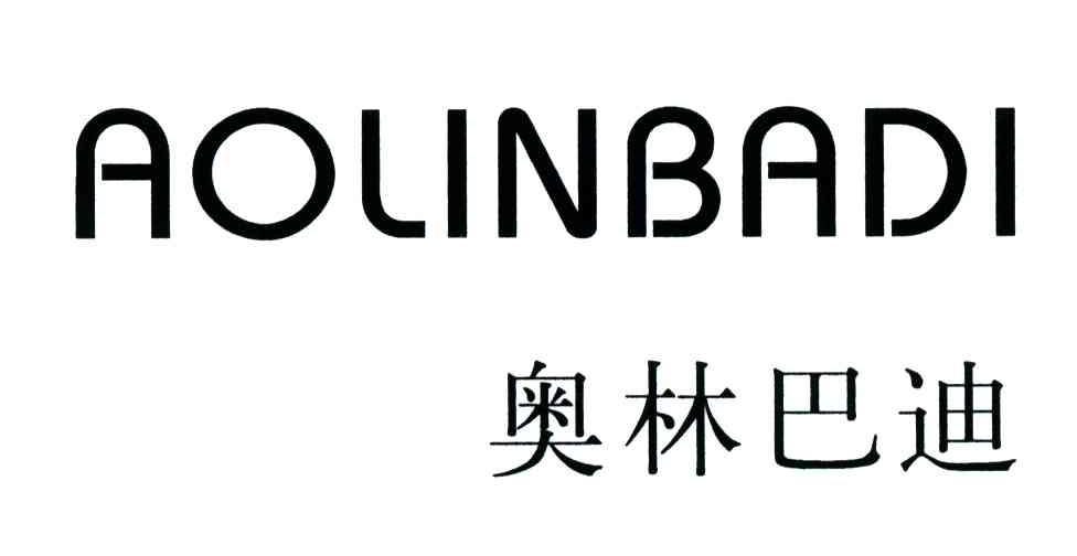 鹤山沙坪鞋厂招聘启事，寻找新伙伴加入我们的团队！