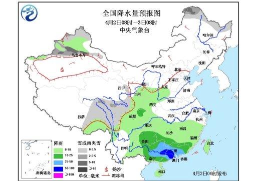 未来冷空气动态，最新消息与影响分析