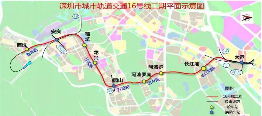 深圳地铁16号线最新线路图，城市发展的脉络与未来展望