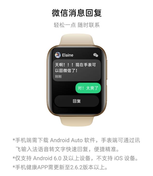 Android Auto最新版下载，开启智能车载娱乐新篇章