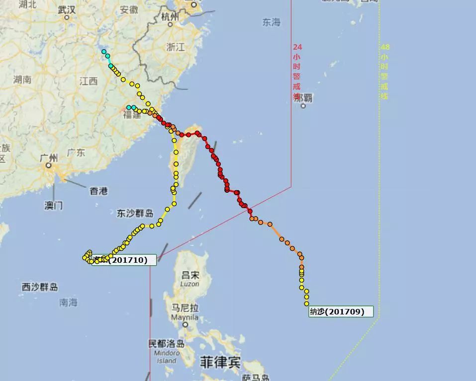 台风最新走势图及影响深度解析