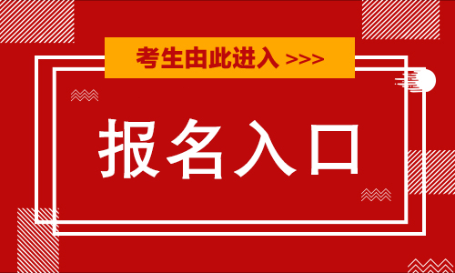 涉县最新招聘信息汇总