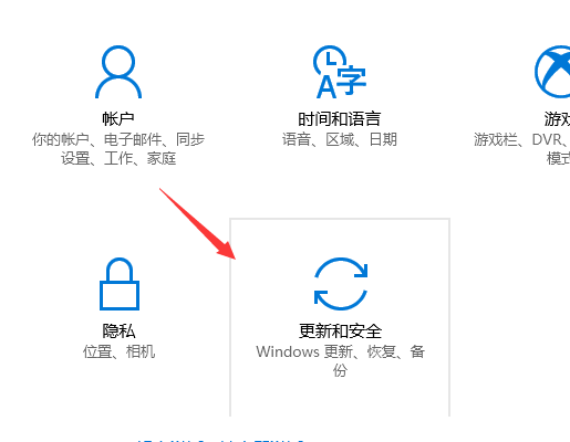 Win10专业版激活密钥最新指南