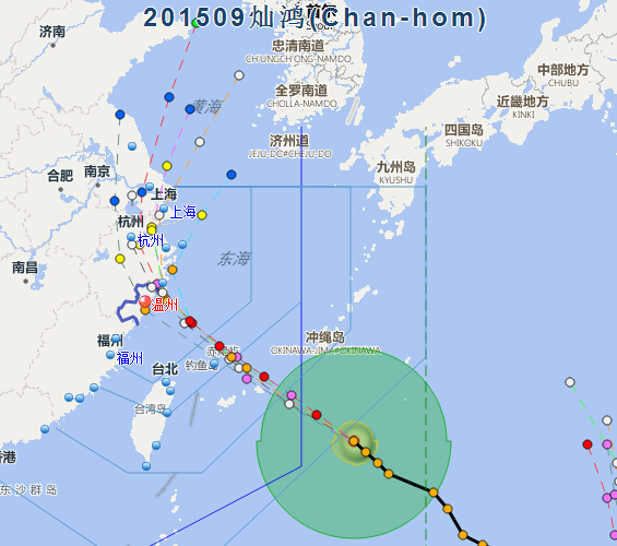 温州台风最新动态报告更新