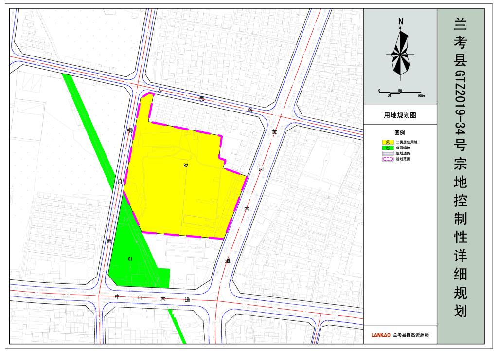 兰考绿色生态宜居城市规划重磅出炉