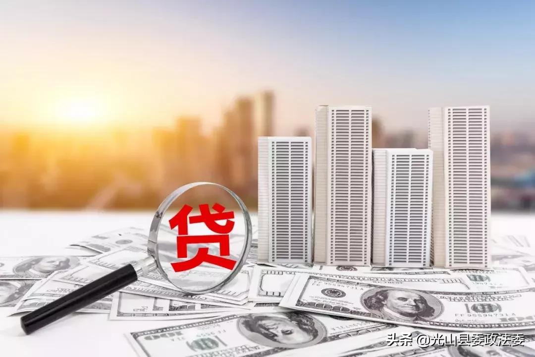 光山房价走势，最新动态、市场分析与未来展望