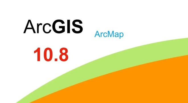 ArcGIS最新版引领GIS新时代