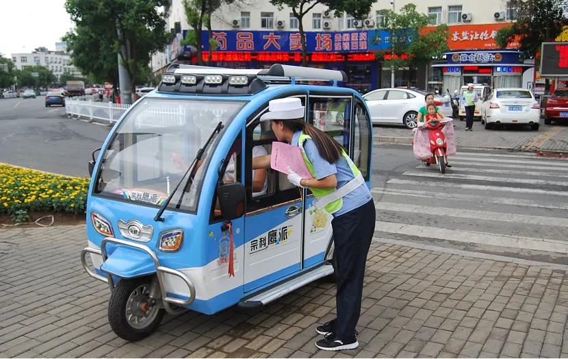 老年代步车技术革新与市场趋势解析最新消息