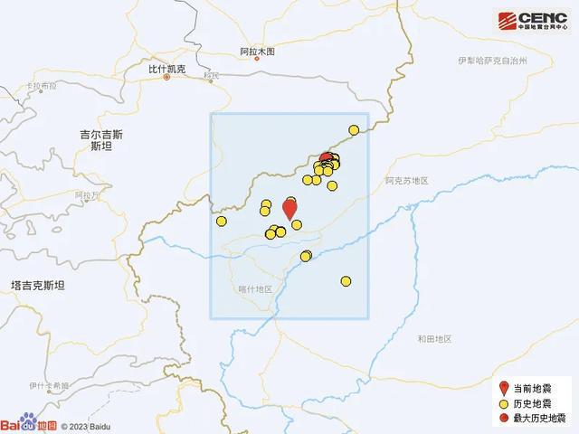 新疆地震网最新动态，全力应对灾害，确保人民安全