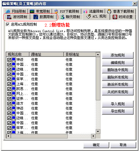 CL最新网址，前沿内容的探索与体验世界