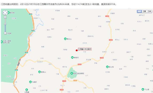 江西地震最新动态，全面解析及应对策略