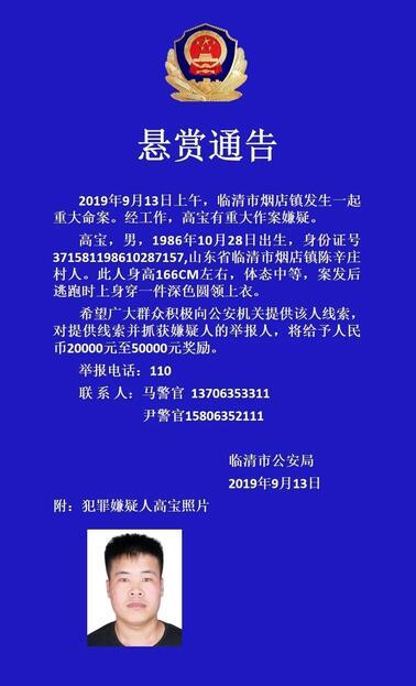 全球科技巨头竞相探索太空资源，开启宇宙探索新纪元