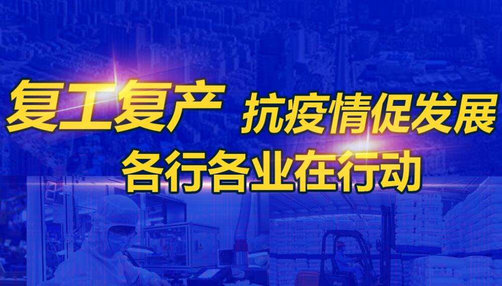 西安今日最新招聘信息汇总